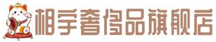 五河县奢侈品回收:名包,名表,包包,手表,首饰,五河县回收奢侈品